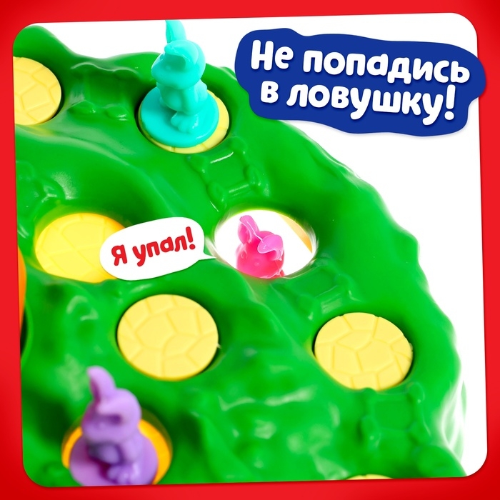 Настольная игра «Ушастые гонки. Загадка острова», 2-4 игрока, 4+ Настольная игра «Ушастые гонки. Загадка острова», 2-4 игрока, 4+