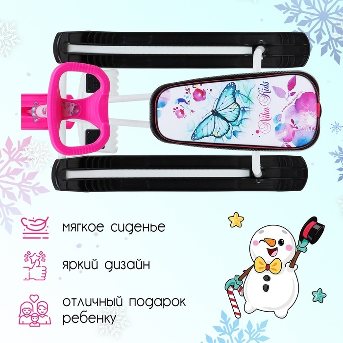 Снегокат «Тимка спорт 1+», ТС1+/Б, цвет белый/чёрный/розовый Снегокат «Тимка спорт 1+», ТС1+/Б, цвет белый/чёрный/розовый