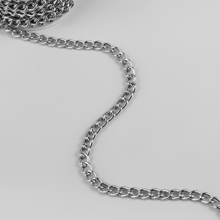 Цепочка для сумки, железная, 7 × 11 мм, 10 ± 0,5 м, цвет серебряный