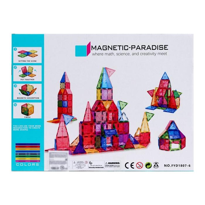 Конструктор магнитный «Геометрические фигуры», 82 детали Конструктор магнитный «Геометрические фигуры», 82 детали