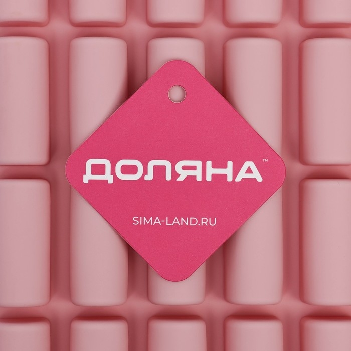Форма для конфет и шоколада Доляна «Батончик», силикон, 28×17,5×2 см, 30 ячеек (4,3×1,7 см), цвет розовый Форма для конфет и шоколада Доляна «Батончик», силикон, 28×17,5×2 см, 30 ячеек (4,3×1,7 см), цвет розовый