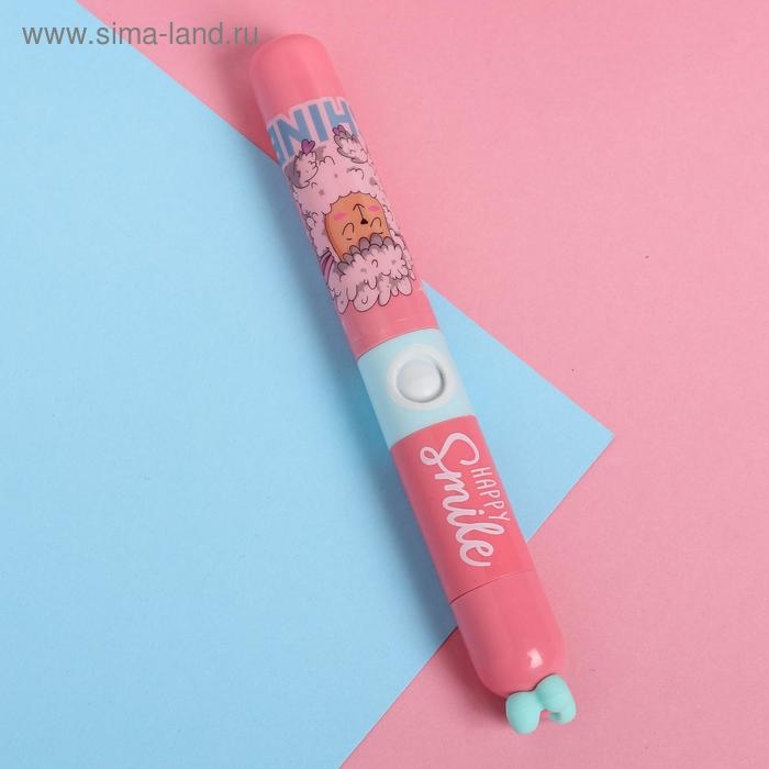 Зубная щётка детская электрическая «You are magical»,LP-007, 19,2 х 5,5 см. Зубная щётка детская электрическая «You are magical»,LP-007, 19,2 х 5,5 см.