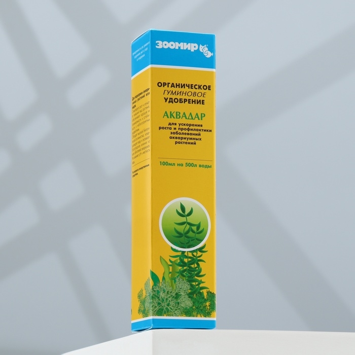 Органическое удобрение  Органическое удобрение "Аквадар" для аквариумных растений 100 мл