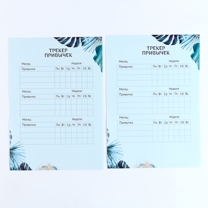 Карта желаний своими руками «Открой свои истинные желания», набор для творчества. Карта желаний своими руками «Открой свои истинные желания», набор для творчества.