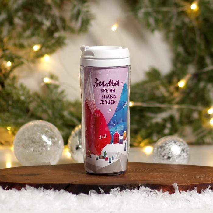 Новый год. Подарочный набор «Сияй в новом году»: термостакан 350 мл., ланч-бокс 500 мл