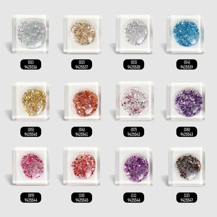 Гель лак для ногтей, «GLITTER FLASH», 3-х фазный, 8мл, LED/UV, цвет прозрачный/красный (10) Гель лак для ногтей, «GLITTER FLASH», 3-х фазный, 8мл, LED/UV, цвет прозрачный/красный (10)