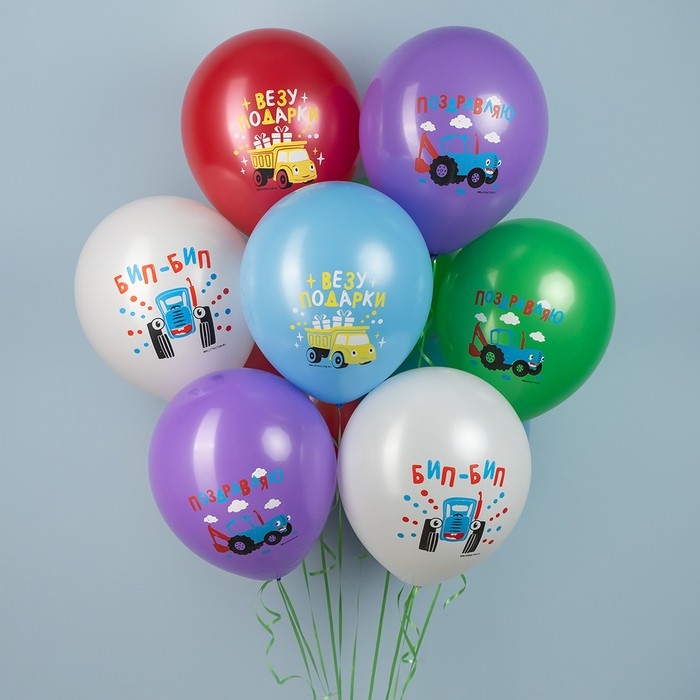 Шар латексный 12 Шар латексный 12" «Синий Трактор», 1 ст., набор 10 шт., МИКС