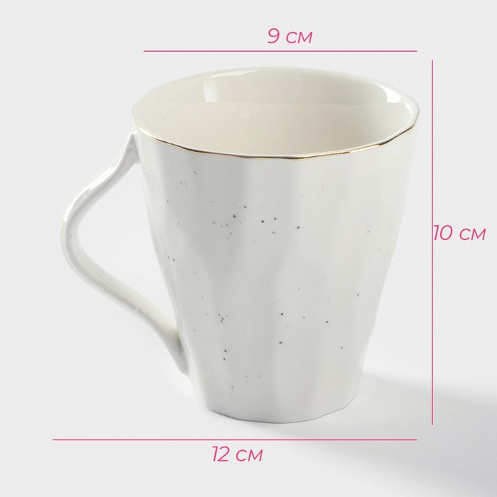 Кружка фарфоровая Доляна «Млечный путь», 300 мл, цвет белый в крапинку Кружка фарфоровая Доляна «Млечный путь», 300 мл, цвет белый в крапинку