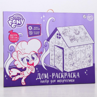 Дом-раскраска «Мой маленький пони», набор для творчества, дом из картона, My little pony