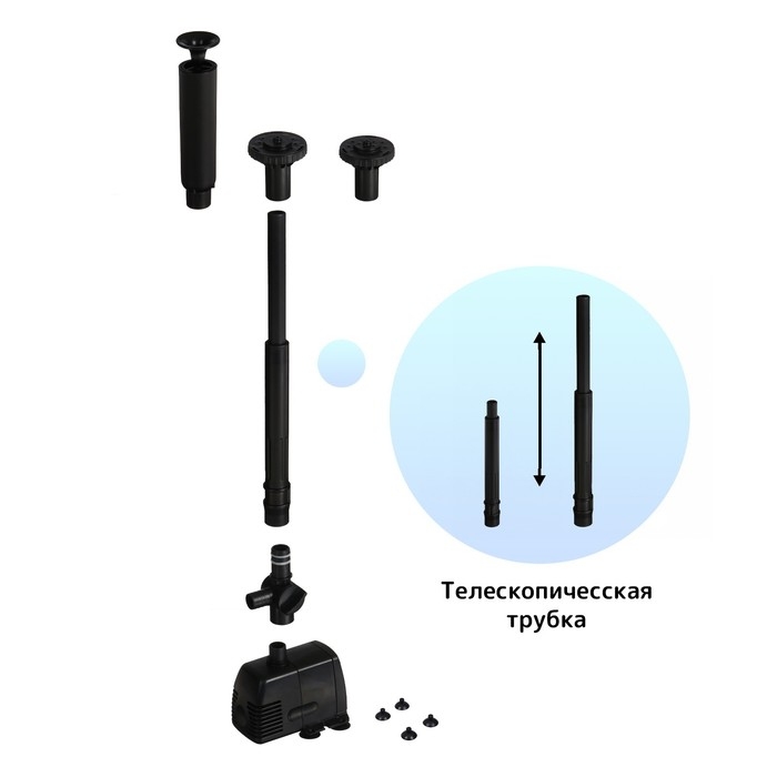 Фонтан садовый HJ-743, 8 Вт, h = 1 м, 600 л/ч, шнур 5 м Фонтан садовый HJ-743, 8 Вт, h = 1 м, 600 л/ч, шнур 5 м