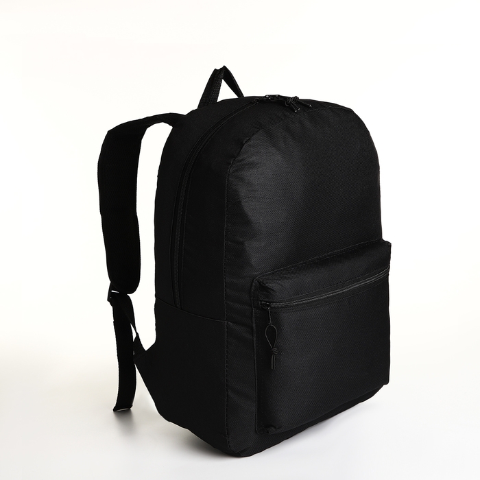 Рюкзак школьный на молнии, наружный карман, цвет чёрный