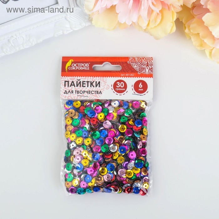 Пайетки для творчества Пайетки для творчества "Классика", микс, 6 мм, 30 г