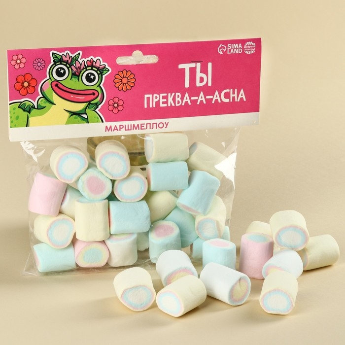 Маршмеллоу &laquo;Ты преквасна&raquo; большие, 85 г.