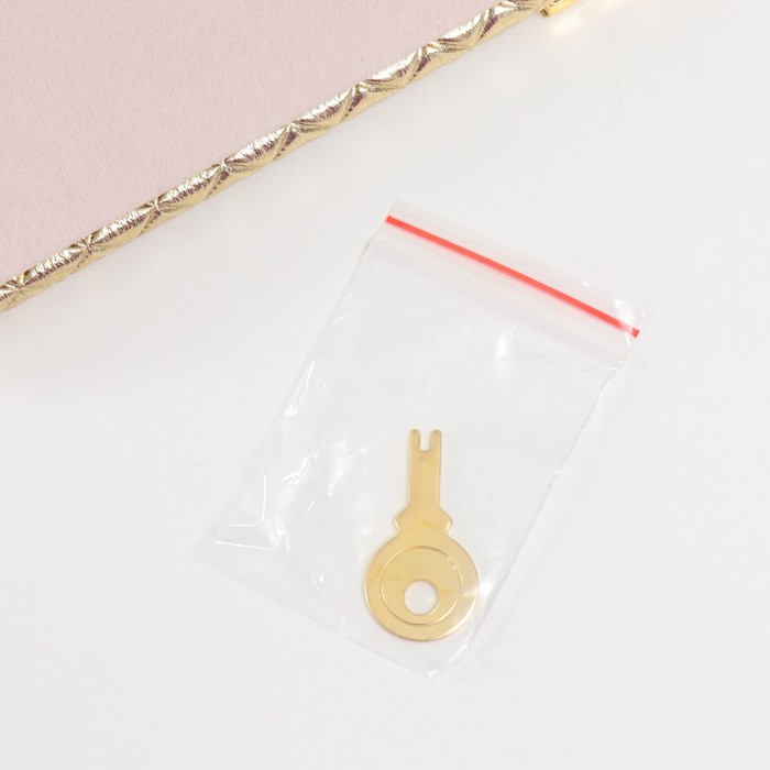 Шкатулка кожзам под часы 1 отделение и бижутерию "Золото" 18х25х18,5 см