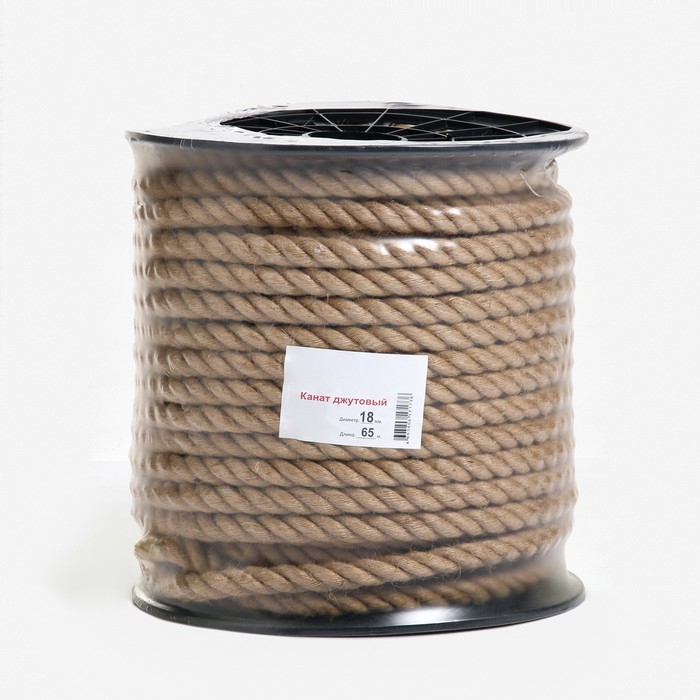 Канат джутовый 18 мм (65 м) катушка Канат джутовый 18 мм (65 м) катушка