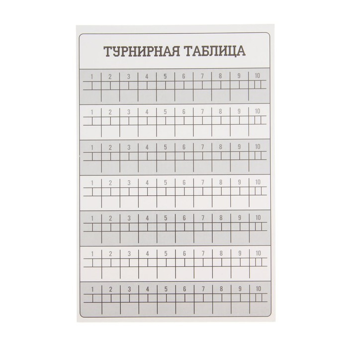 Настольная игра «Страйкбол» Настольная игра «Страйкбол»