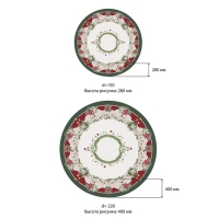 Скатерть Этель «Рождественский венок», d=220 см, 100% хл, саржа 190 г/м2