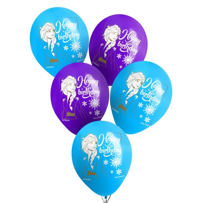Воздушные шары цветные Воздушные шары цветные "Эльза" Холодное сердце,12 дюйм (набор 15 шт)
