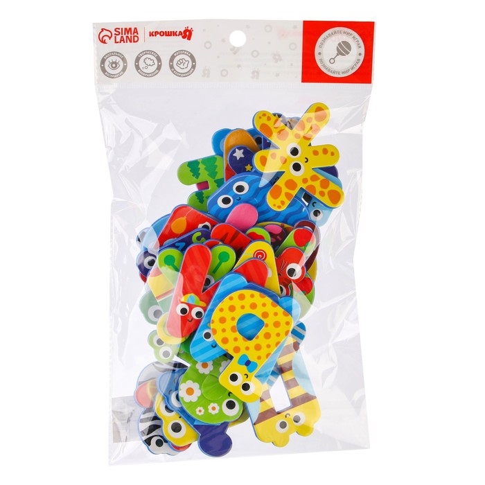 Набор стикеров «Алфавит», материал EVA, 33 детали, Крошка Я Набор стикеров «Алфавит», материал EVA, 33 детали, Крошка Я