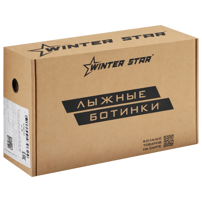 Ботинки лыжные детские Winter Star comfort kids, NNN, р. 36, цвет белый/голубой