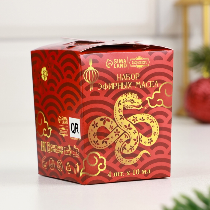 Новый год Набор эфирного масла 10 мл Новый год Набор эфирного масла 10 мл "Денежного года" пачули, бергамот, ваниль, лаванда