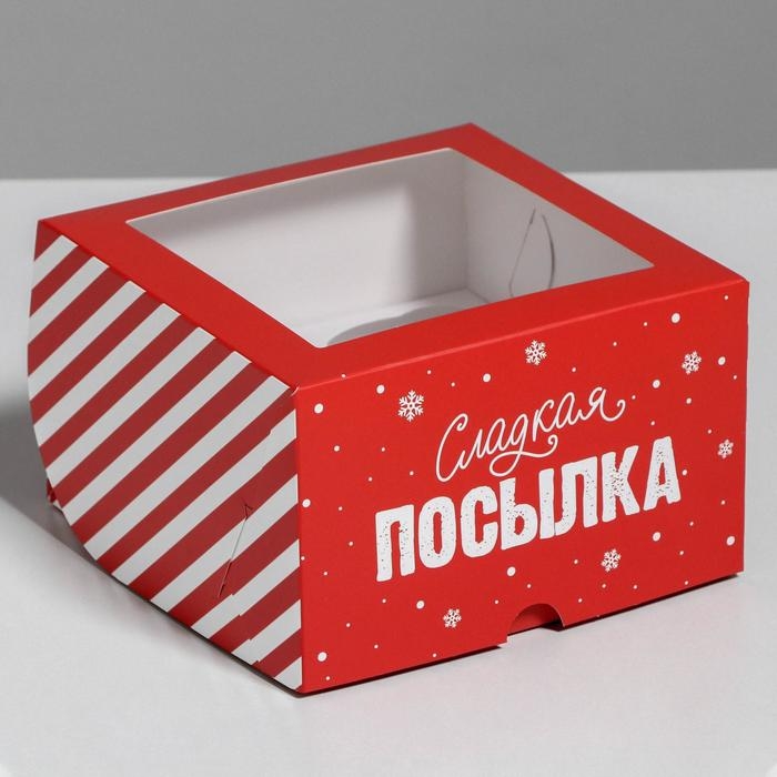 Коробка для капкейков «Новогодняя посылка» 16 х 16 х 10 см, Новый год Коробка для капкейков «Новогодняя посылка» 16 х 16 х 10 см, Новый год
