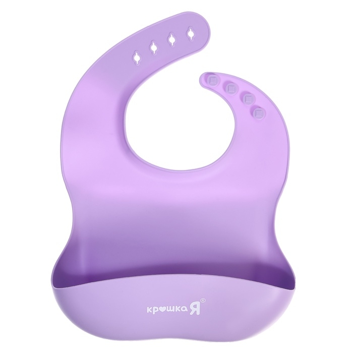 Набор для кормления, пищевой силикон, цвет сиреневый Набор для кормления, пищевой силикон, цвет сиреневый