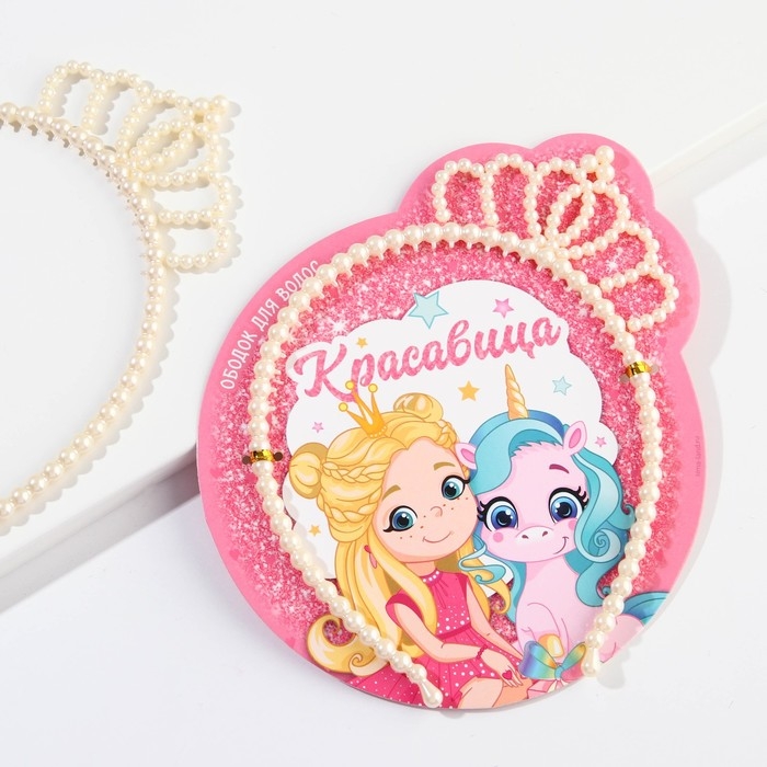 Ободок для волос с короной новогодний «Красавица» на Новый год, ширина 12 см Ободок для волос с короной новогодний «Красавица» на Новый год, ширина 12 см