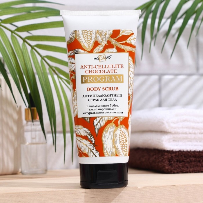 Антицеллюлитный скраб  для тела Шоколад» ТМ  Антицеллюлитный скраб  для тела Шоколад» ТМ "moDAmo" 200мл