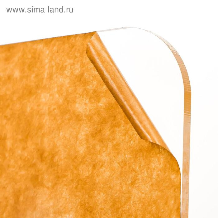 Светильник  Светильник "Фрегат" LED белый от сети 9,5х15х16см RISALUX