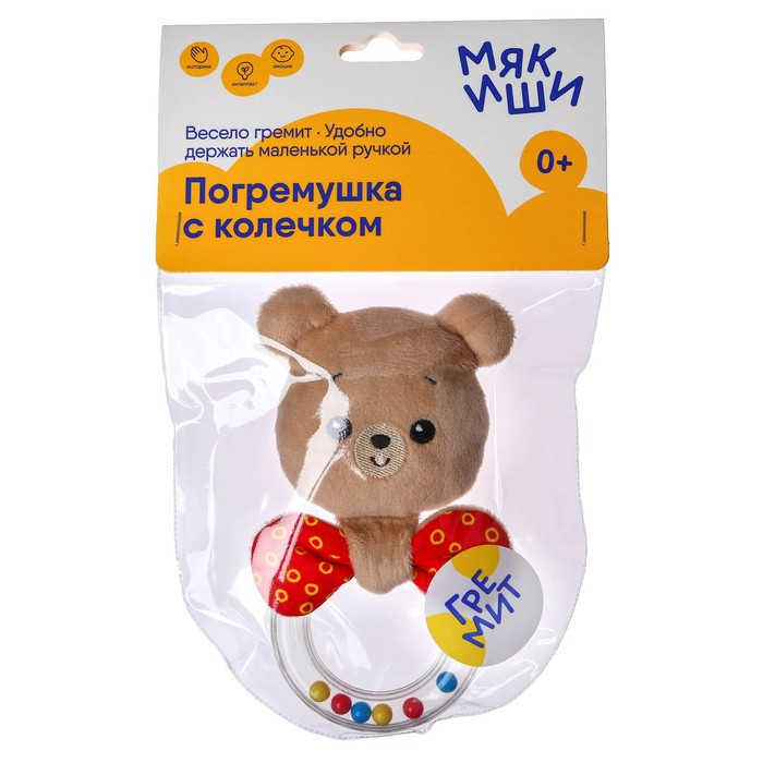 Погремушка колечко Мякиши «Лиса, Мишка, Олененок, Цыпленок», виды МИКС Погремушка колечко Мякиши «Лиса, Мишка, Олененок, Цыпленок», виды МИКС