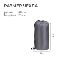 Спальный мешок GRAPHIT 200, 190+35х75 см, от +5 до +20 °С