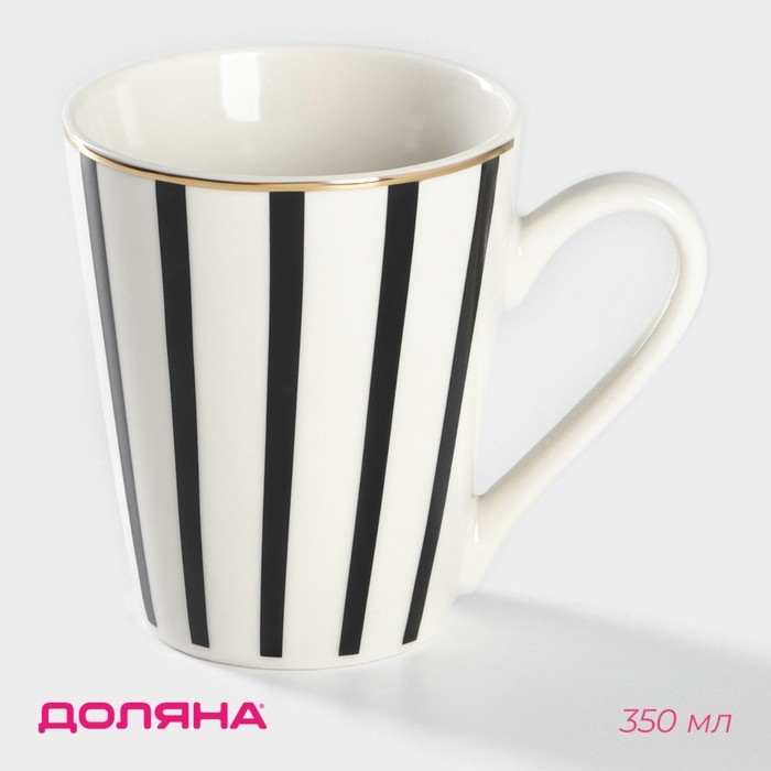 Кружка фарфоровая Доляна «Зебра», 350 мл, цвет белый Кружка фарфоровая Доляна «Зебра», 350 мл, цвет белый
