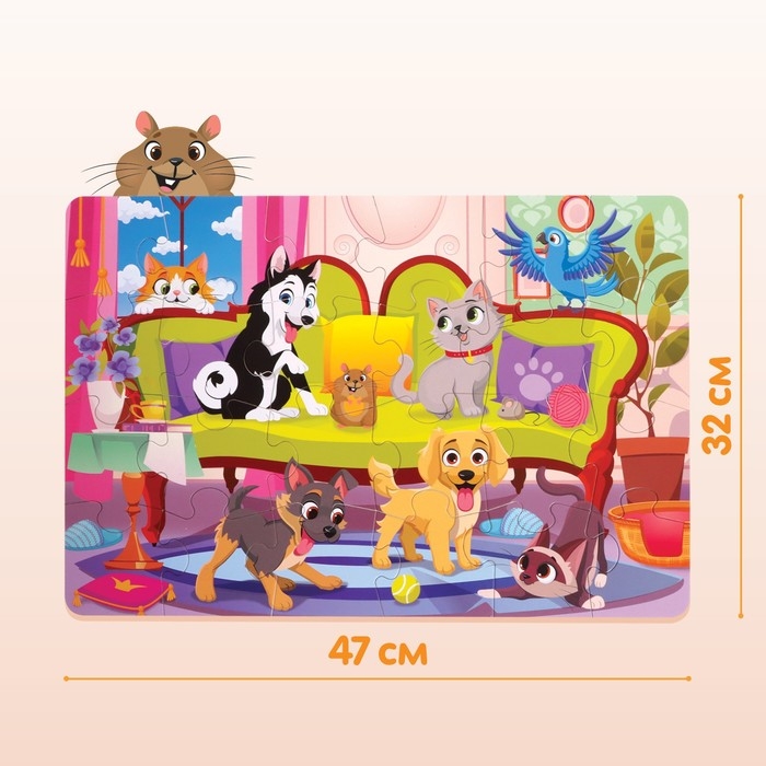 Мега-пазл «Милые питомцы», 24 детали Мега-пазл «Милые питомцы», 24 детали