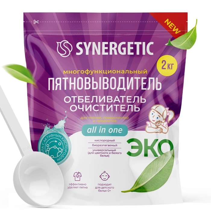Кислородный пятновыводитель SYNERGETIC, дой-пак, 2 кг Кислородный пятновыводитель SYNERGETIC, дой-пак, 2 кг
