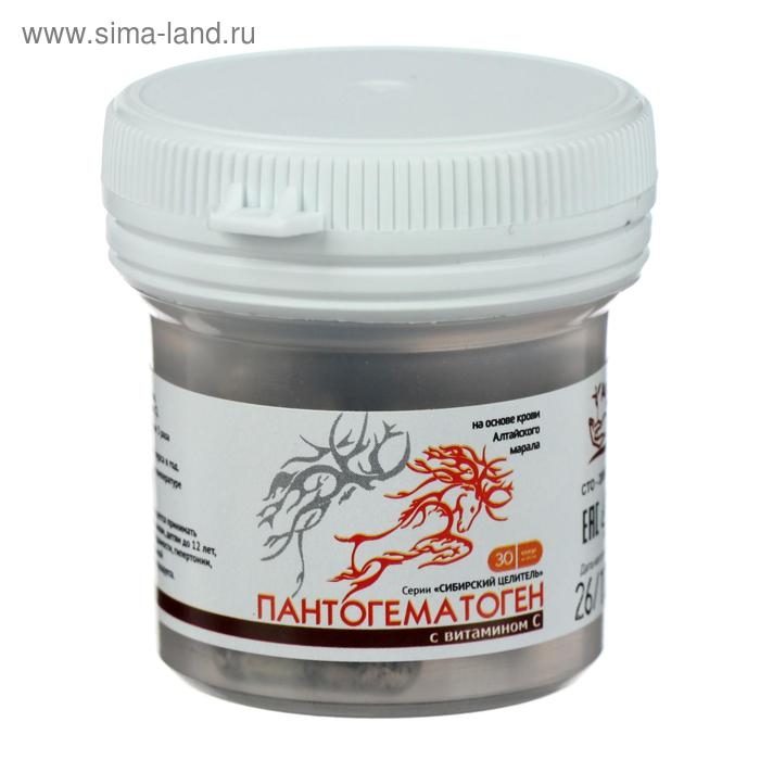 «Пантогематоген» с витамином C, 30 капсул по 0,5 г «Пантогематоген» с витамином C, 30 капсул по 0,5 г