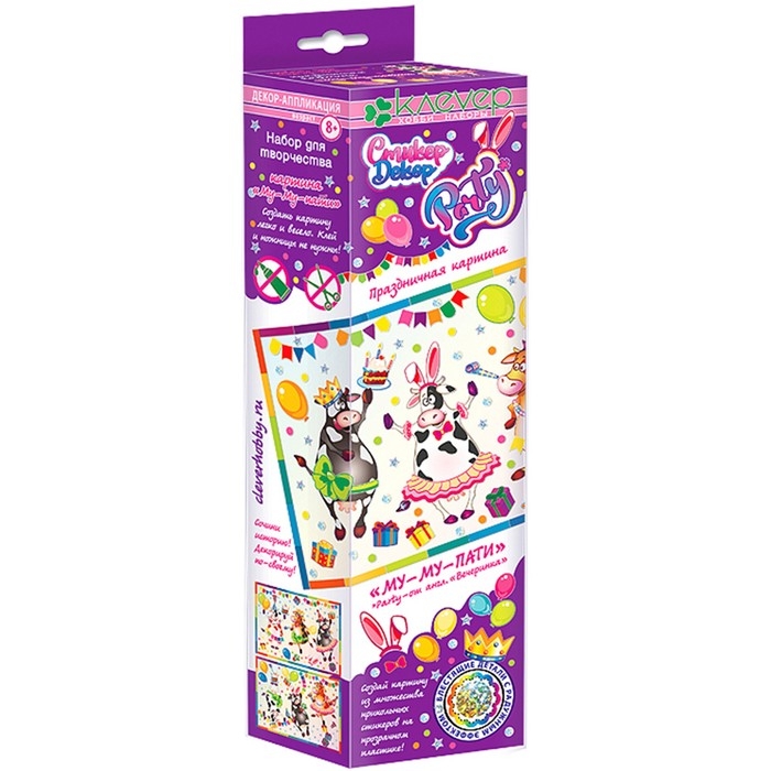 Набор для изготовления картины «Му-му-пати» Набор для изготовления картины «Му-му-пати»