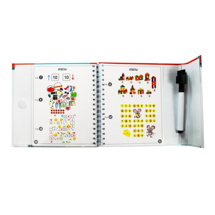 Настольная игра в дорогу «Соображай-ка» Настольная игра в дорогу «Соображай-ка»