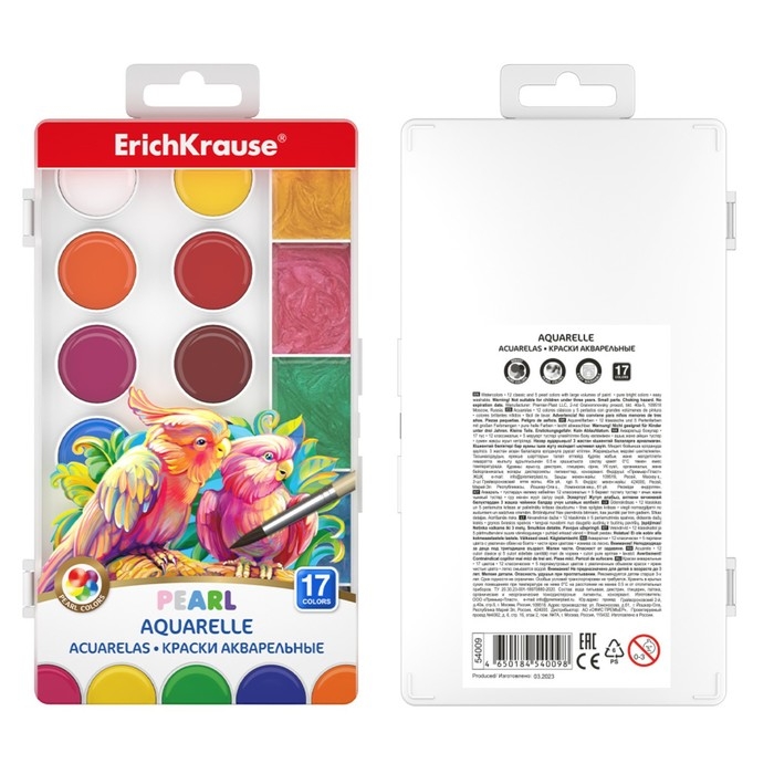 Акварель 17 цветов ErichKrause ArtBerry Pearl, с УФ-защитой, с увеличенными кюветами XXL, пластик, европодвес, без кисти Акварель 17 цветов ErichKrause ArtBerry Pearl, с УФ-защитой, с увеличенными кюветами XXL, пластик, европодвес, без кисти