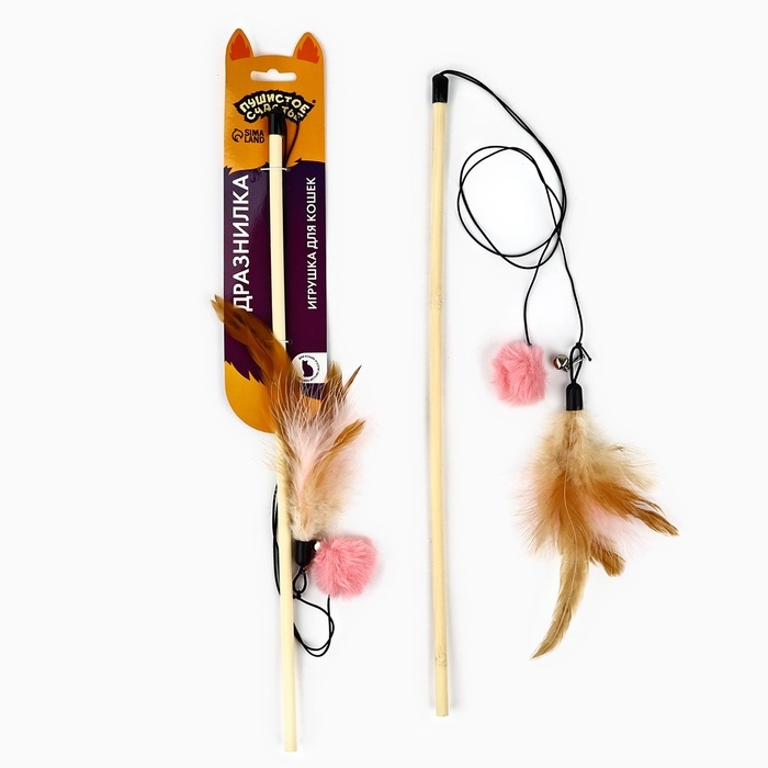 Игрушка дразнилка для кошек с пером и помпоном «Кошечка», розовый Игрушка дразнилка для кошек с пером и помпоном «Кошечка», розовый