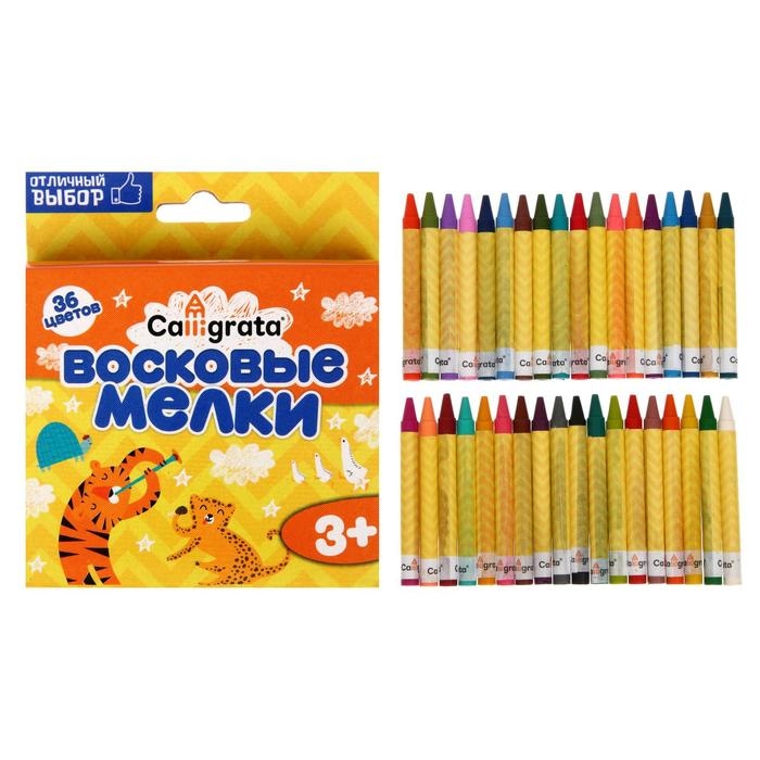 Карандаши восковые 36 цветов в картонной коробе Карандаши восковые 36 цветов в картонной коробе