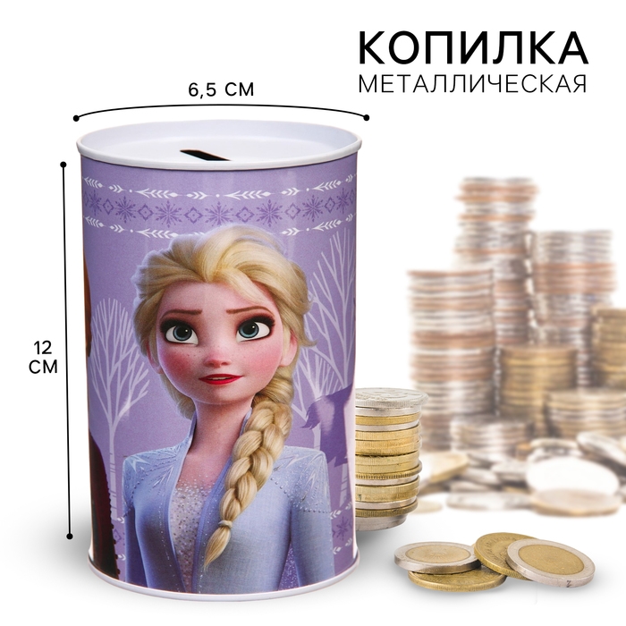 Копилка металлическая, 6,5 см х 6,5 см х 12 см  Копилка металлическая, 6,5 см х 6,5 см х 12 см "Анна и Эльза", Холодное сердце