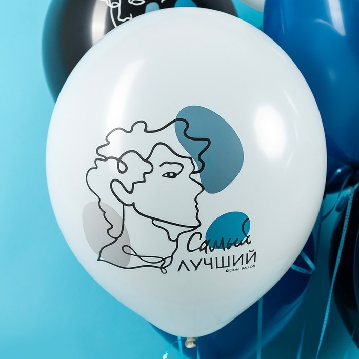 Шар латексный 12 Шар латексный 12" «Мой идеал», 1 ст., 25 шт., МИКС