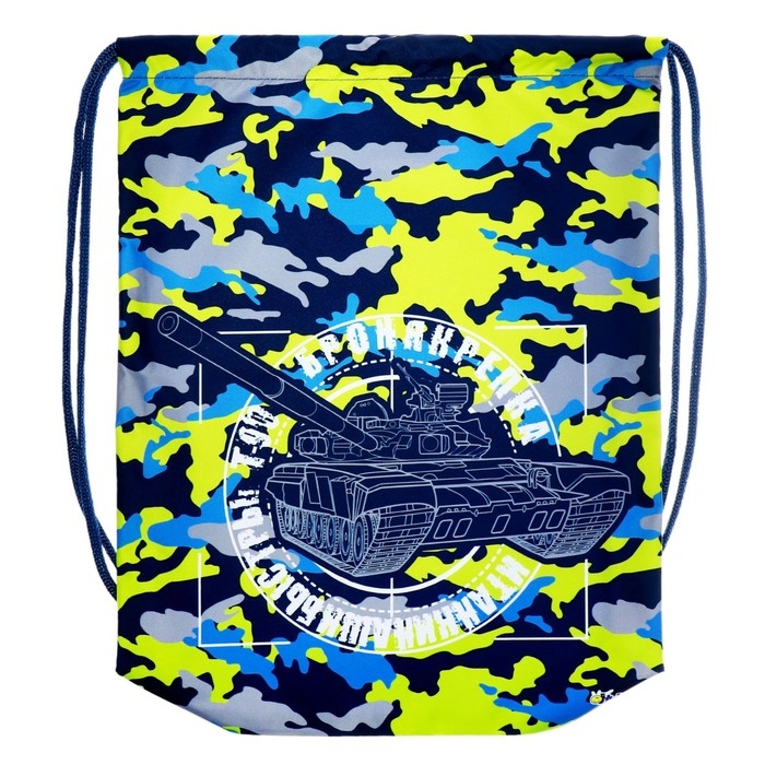 Мешок для обуви 420 х 330 мм, Оникс МО-20,  Мешок для обуви 420 х 330 мм, Оникс МО-20, "Танк"