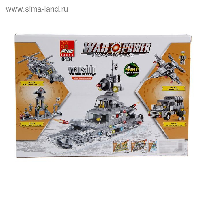 Конструктор «Вертолёт», 179 деталей, 3 варианта сборки Конструктор «Вертолёт», 179 деталей, 3 варианта сборки