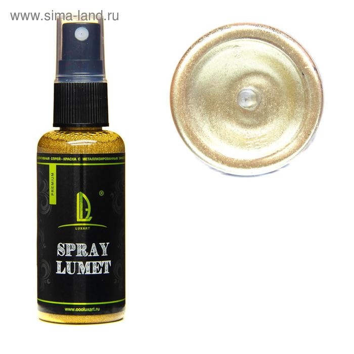 Спрей-краска органическая, для декоративных работ, спиртовая основа, Metallic, 50 мл, LUXART Lumet (ЖИДКАЯ ПОТАЛЬ), песочное золото, Спрей-краска органическая, для декоративных работ, спиртовая основа, Metallic, 50 мл, LUXART Lumet (ЖИДКАЯ ПОТАЛЬ), песочное золото, "Крупинки Песчаного Пляжа"