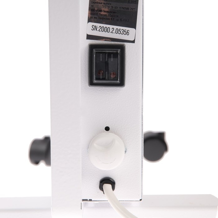 Обогреватель РЭМО СБ-2000.2 W, конвекторный, настенный/напольный, 2000 Вт, 30 м², белый Обогреватель РЭМО СБ-2000.2 W, конвекторный, настенный/напольный, 2000 Вт, 30 м², белый