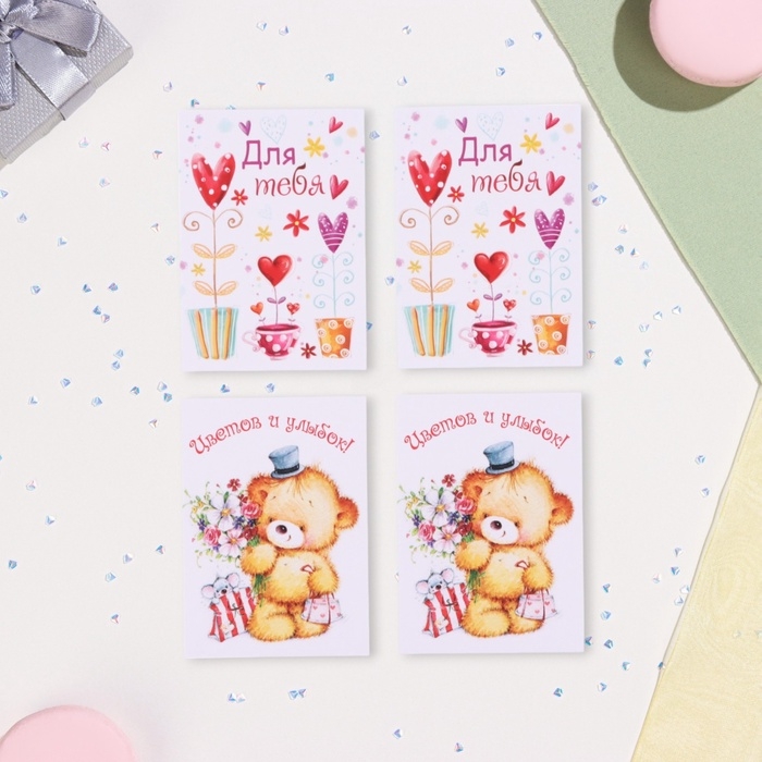 Набор мини-открыток  Набор мини-открыток "Пожелания - 1" крафт, 40 штук, 5 х 7 см