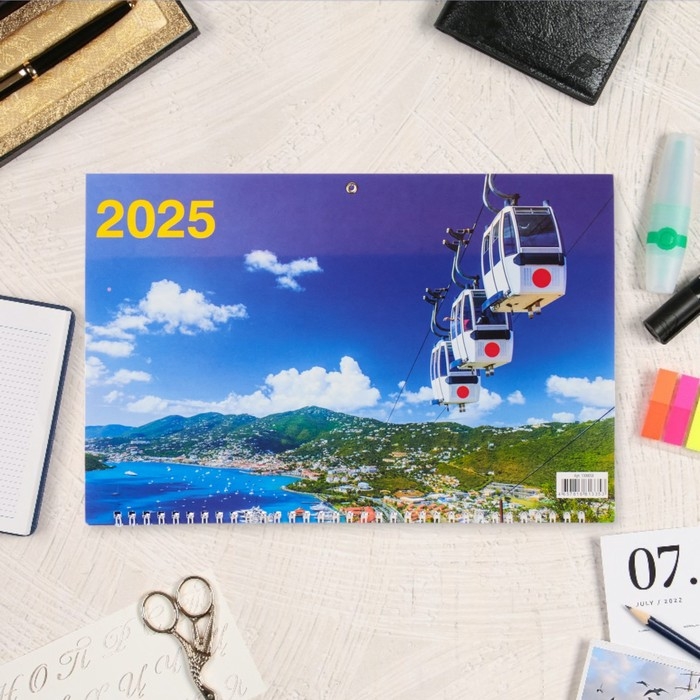 Календарь квартальный, трио Календарь квартальный, трио "Природа - 5" 2025, 69 х 31 см