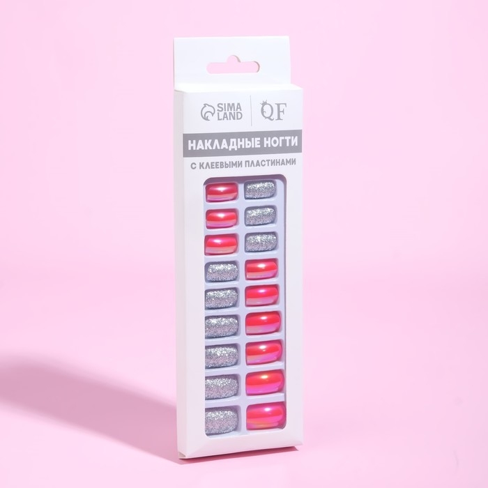 Накладные ногти, 24 шт, с клеевыми пластинами, форма мягкий квадрат, цвет серебристый/голография Накладные ногти, 24 шт, с клеевыми пластинами, форма мягкий квадрат, цвет серебристый/голография